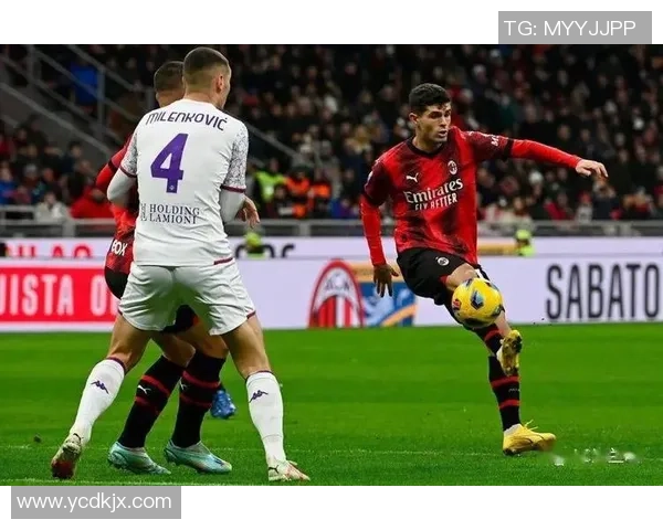 米兰德比激情四溢普利西奇闪耀红黑军团迈尼昂力保城门不失